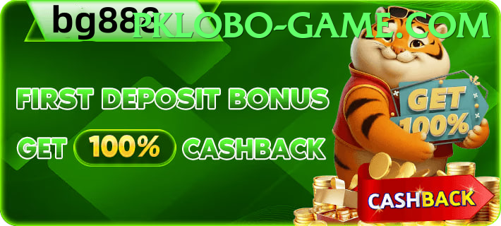 PK Lobo Game game app for Pakistan players